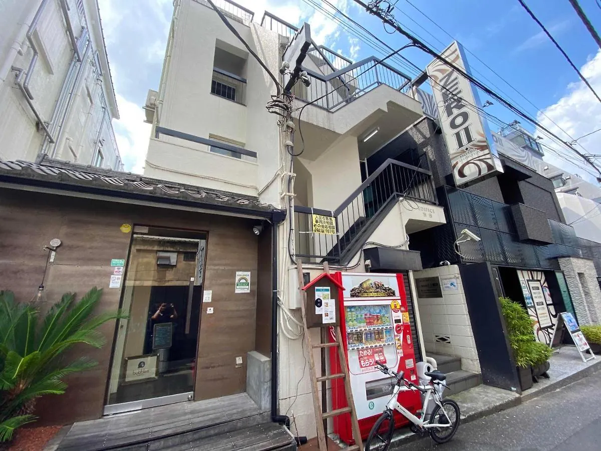 Edifice Shibuya 301 Apartment Tokyo